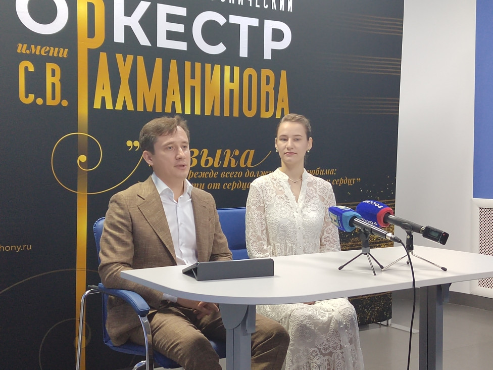 Рахманиновский оркестр подготовил совместные концерты с выдающимися российскими музыкантами в новом сезоне