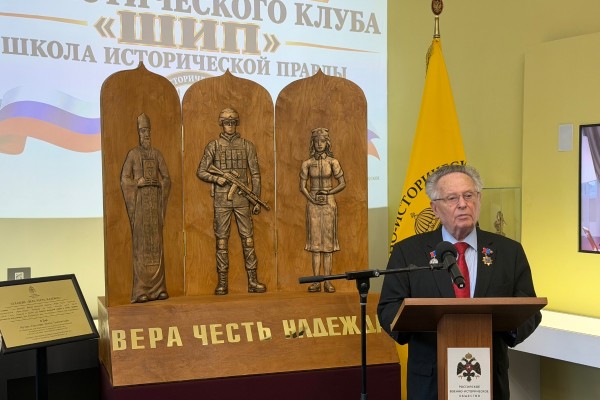 В Тамбове открылся новый патриотический клуб РВИО для школьников