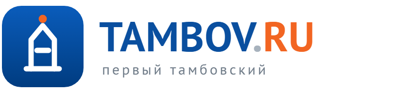 Тамбовский городской интернет-портал